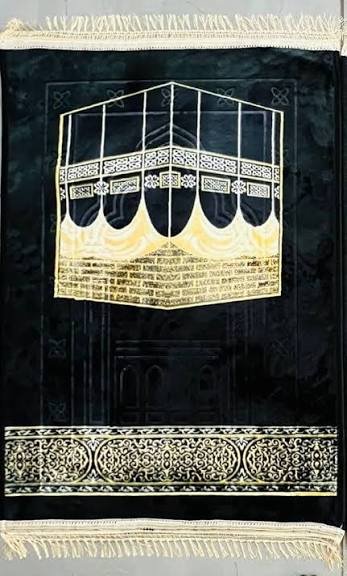 Prayer Mat