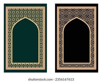 Prayer mat
