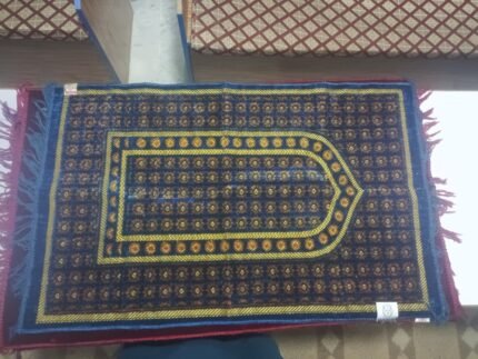 Prayer mat