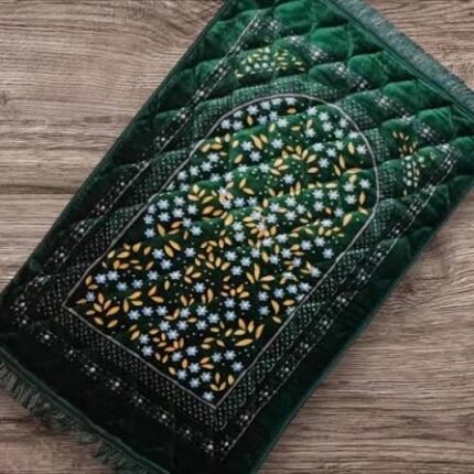 Prayer mat