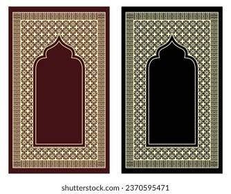 Prayer mat